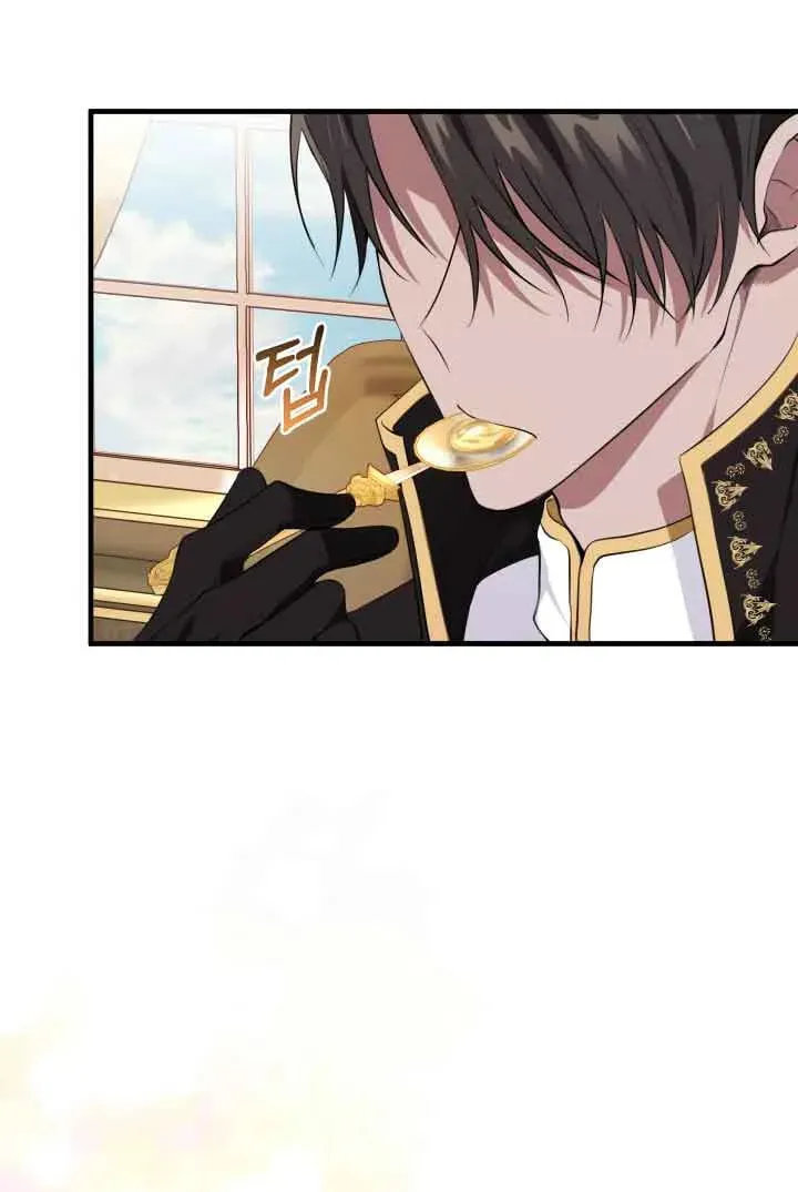 Bon Appétit Chapter 15 page 50 - 