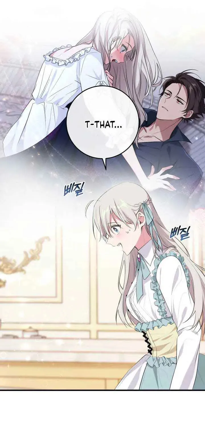 Bon Appétit Chapter 15 page 6 - 