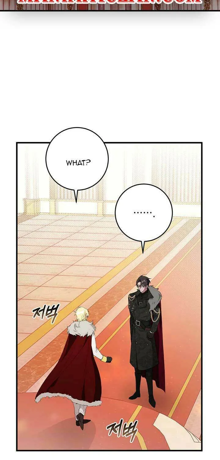 Bon Appétit Chapter 17 page 2 - 