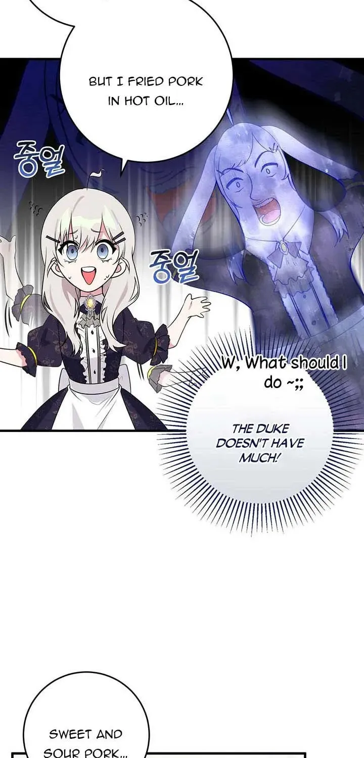 Bon Appétit Chapter 17 page 50 - 