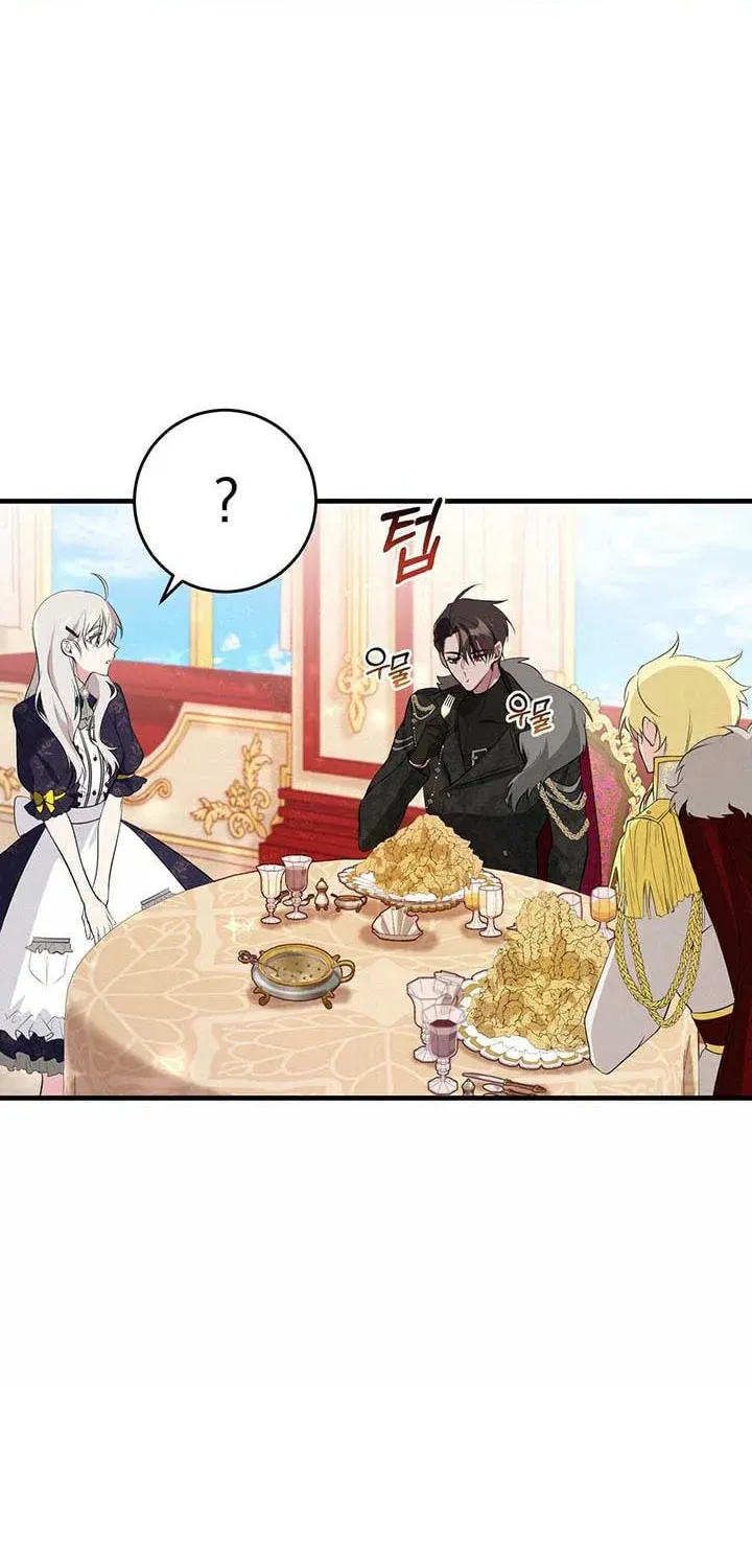 Bon Appétit Chapter 17 page 53 - 