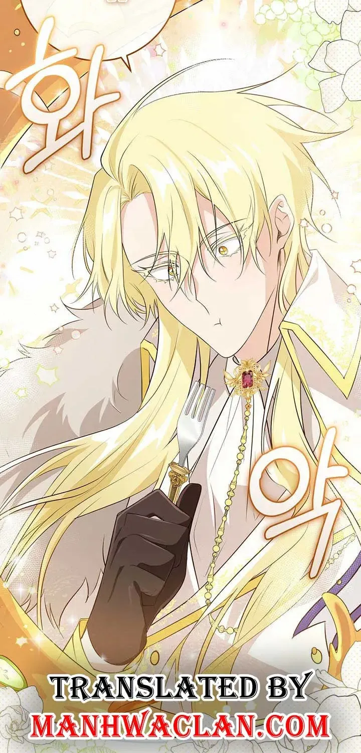 Bon Appétit Chapter 17 page 61 - 