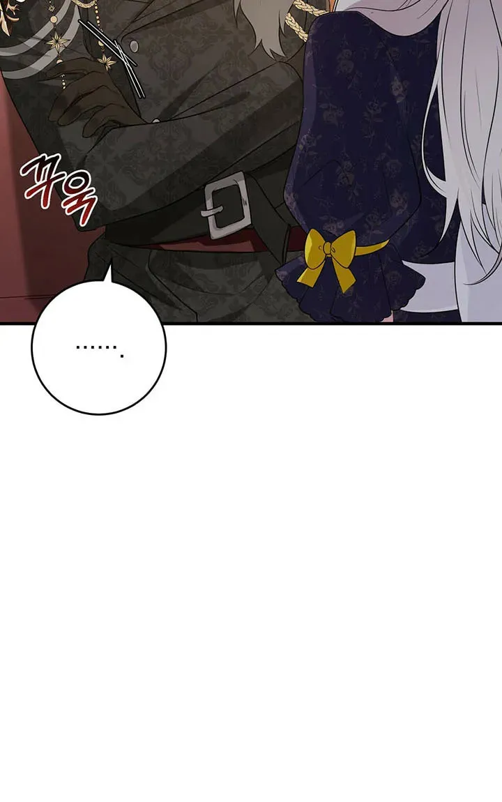 Bon Appétit Chapter 18 page 18 - 