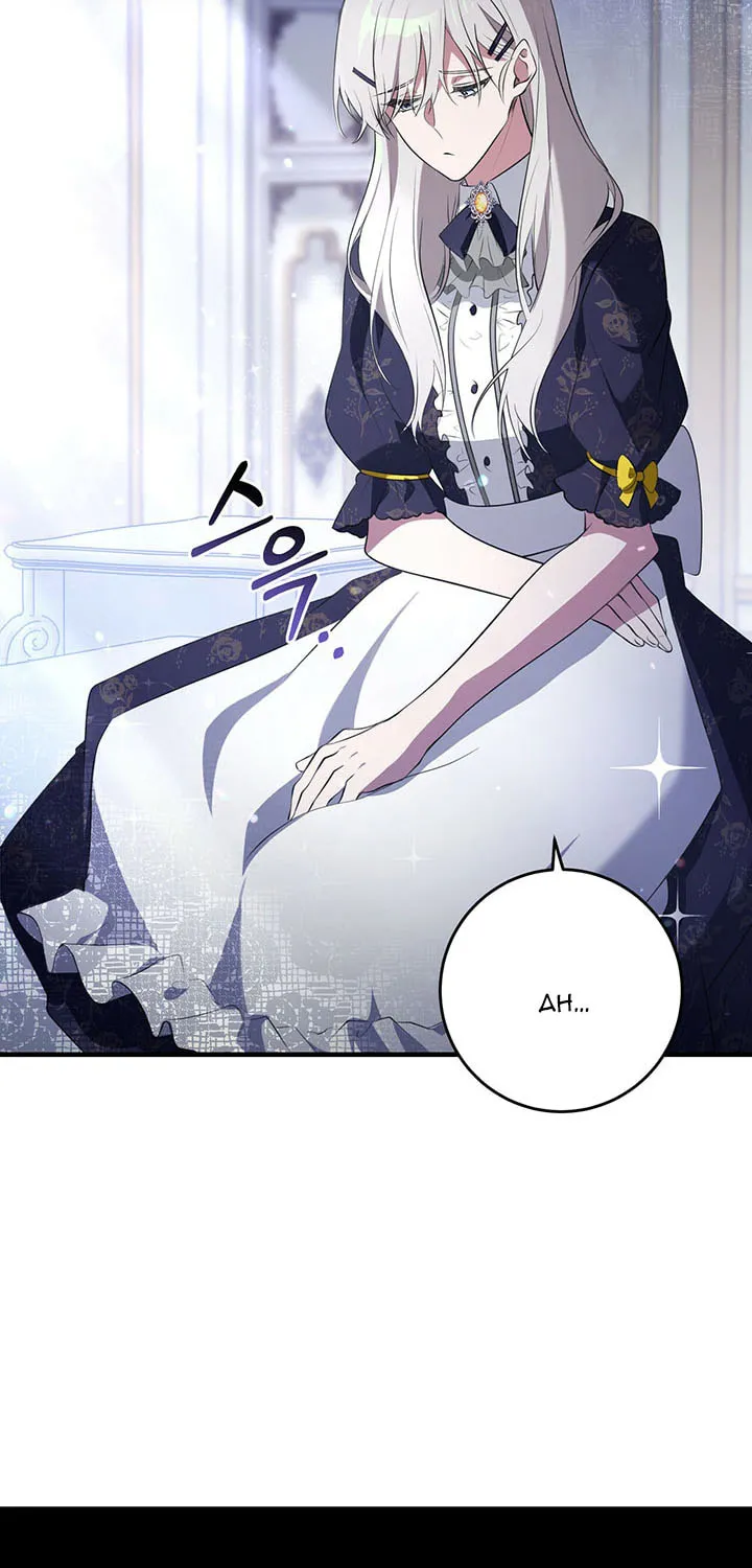 Bon Appétit Chapter 18 page 73 - 