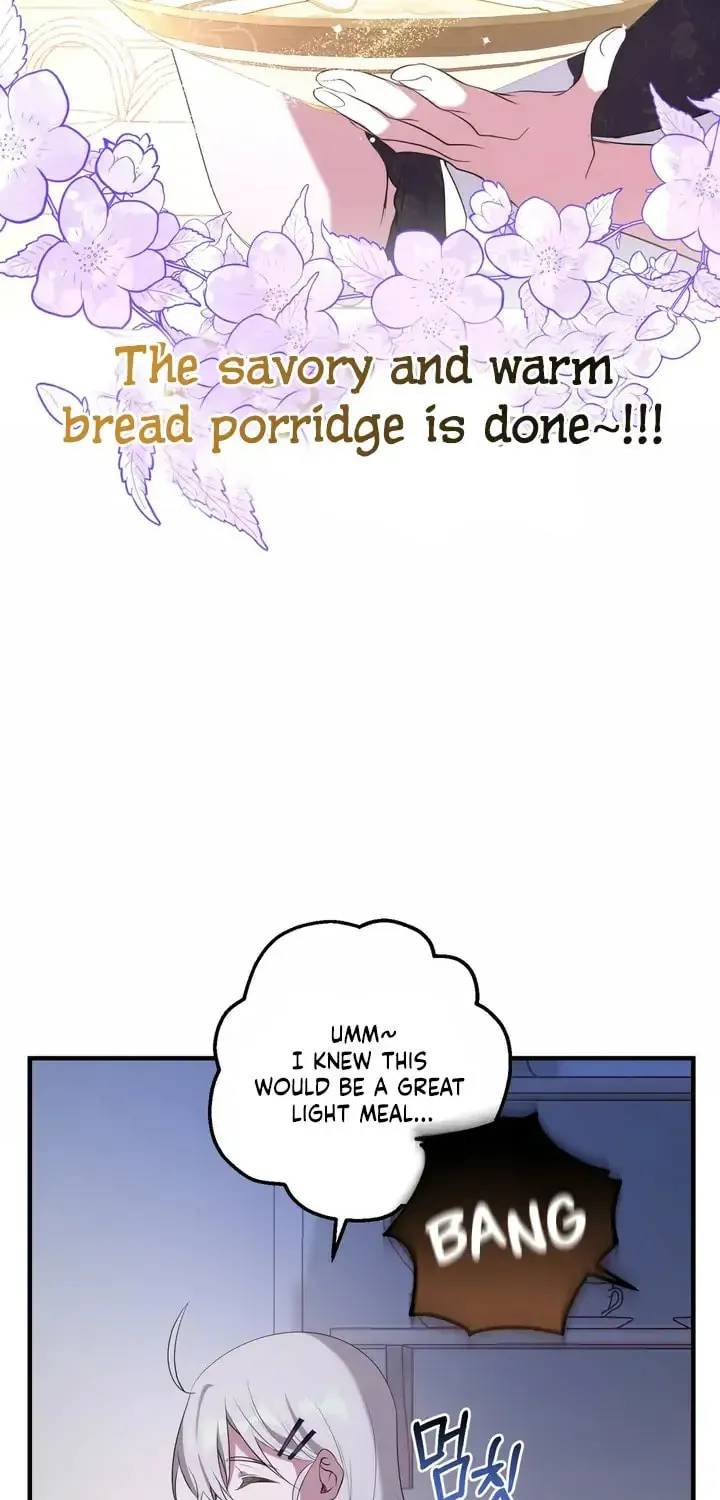 Bon Appétit Chapter 19 page 9 - 