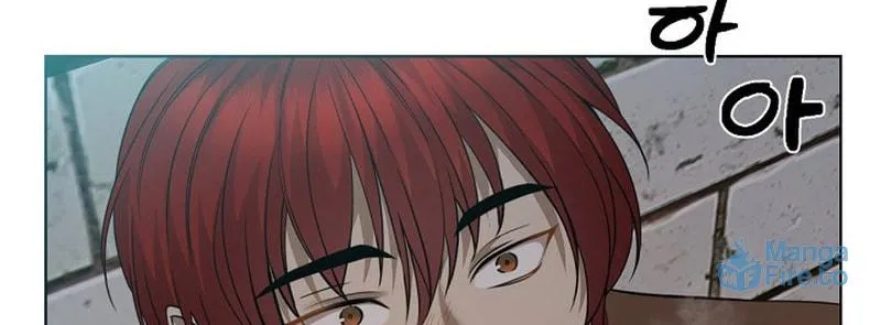 Bon Appétit Chapter 2 page 6 - 
