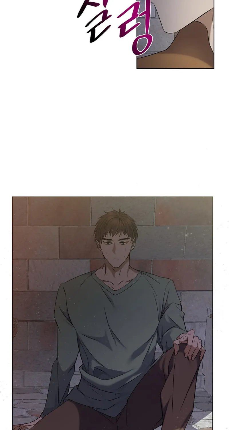 Bon Appétit Chapter 2 page 61 - 