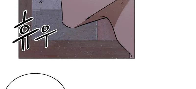 Bon Appétit Chapter 2 page 88 - 
