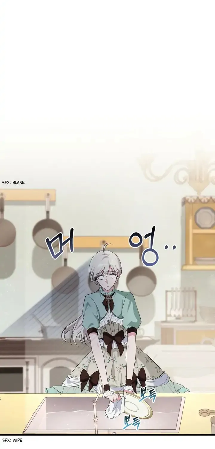 Bon Appétit Chapter 22 page 25 - 