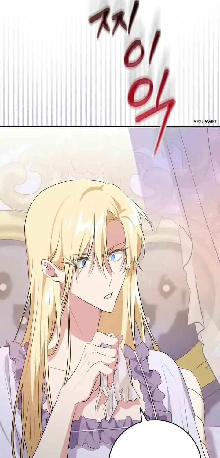Bon Appétit Chapter 23 page 54 - 