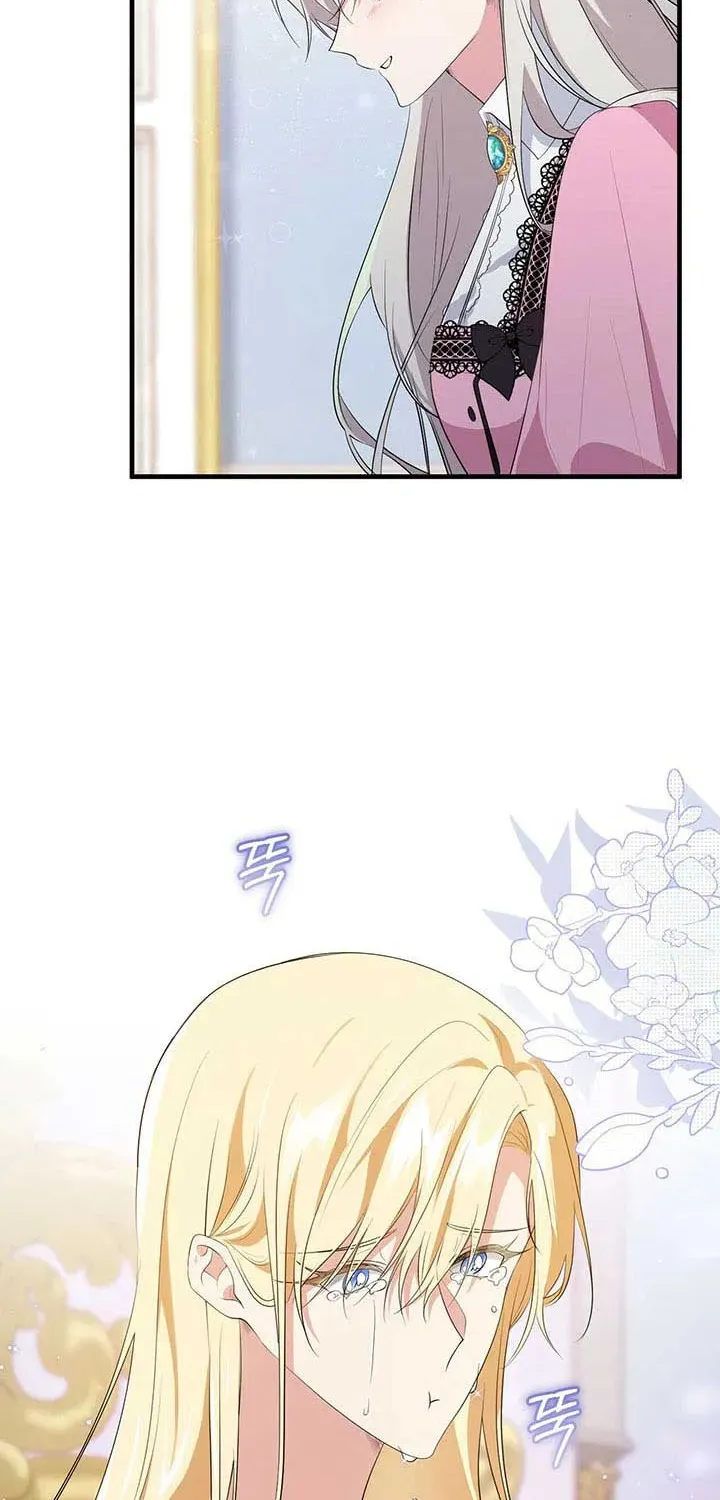 Bon Appétit Chapter 24 page 31 - 