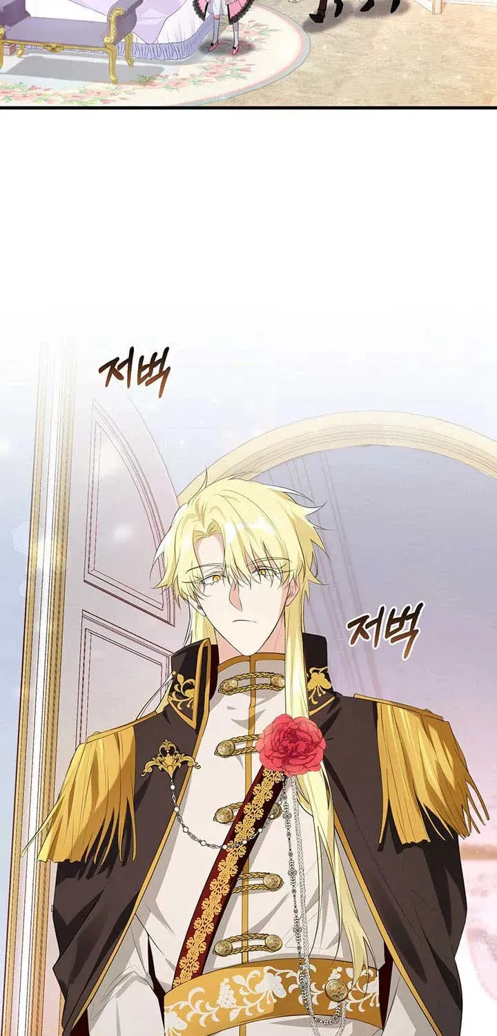 Bon Appétit Chapter 24 page 39 - 
