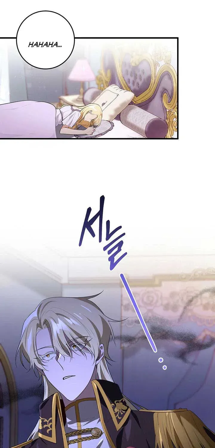 Bon Appétit Chapter 24 page 52 - 