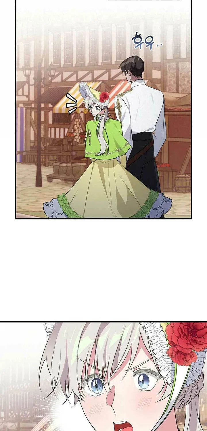 Bon Appétit Chapter 25 page 28 - 