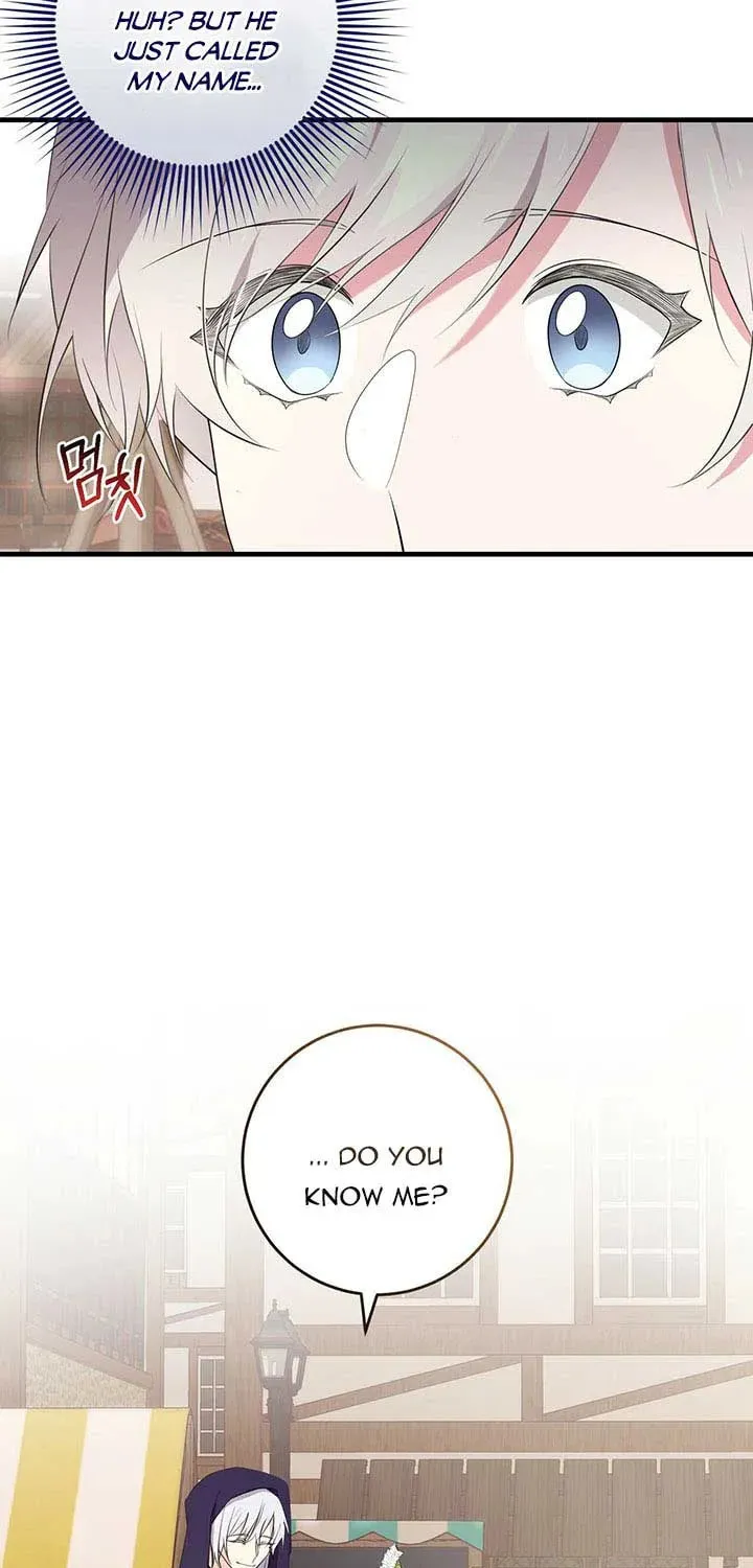 Bon Appétit Chapter 25 page 55 - 