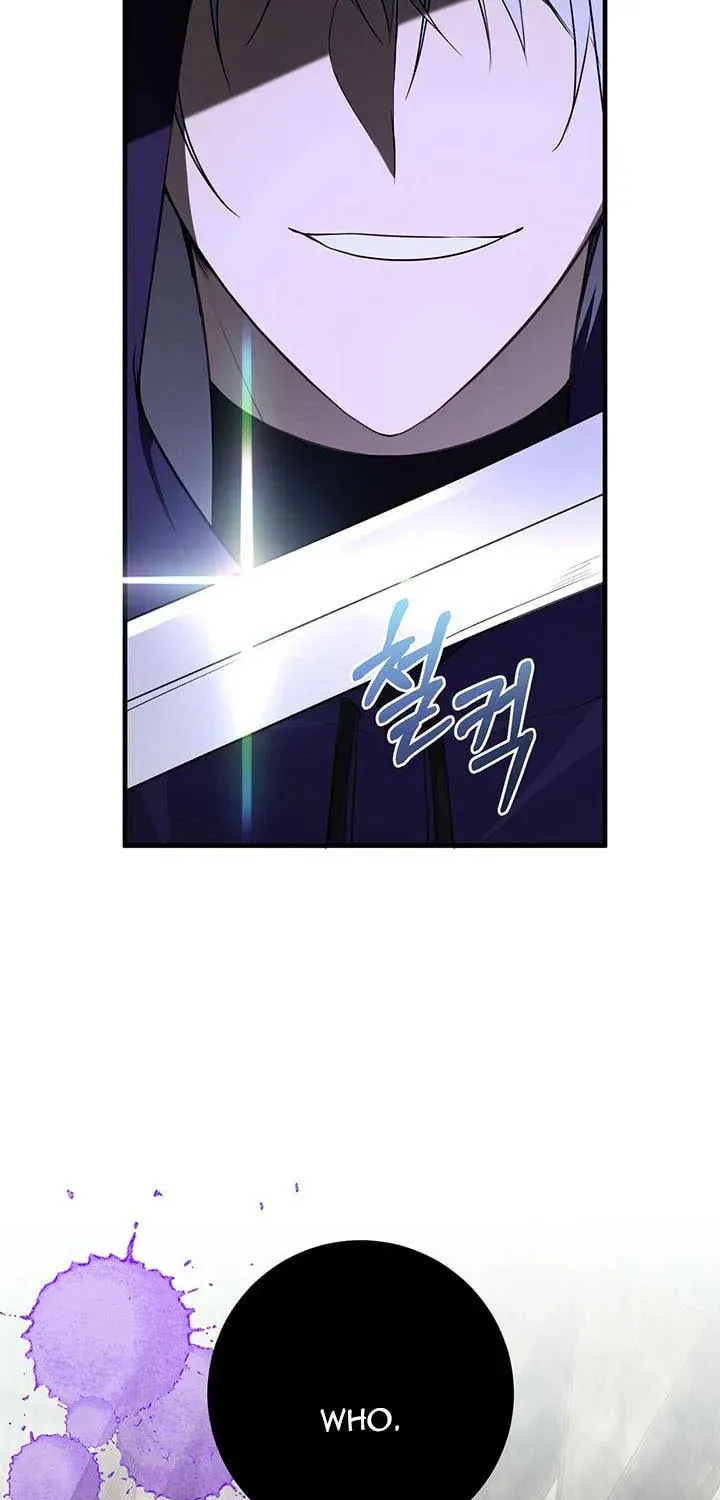 Bon Appétit Chapter 25 page 59 - 