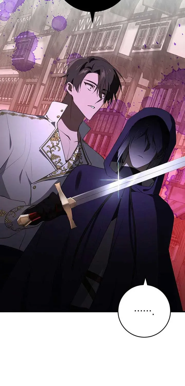 Bon Appétit Chapter 25 page 60 - 