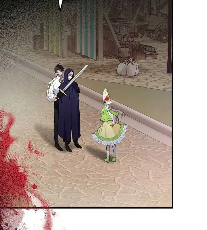 Bon Appétit Chapter 25 page 62 - 