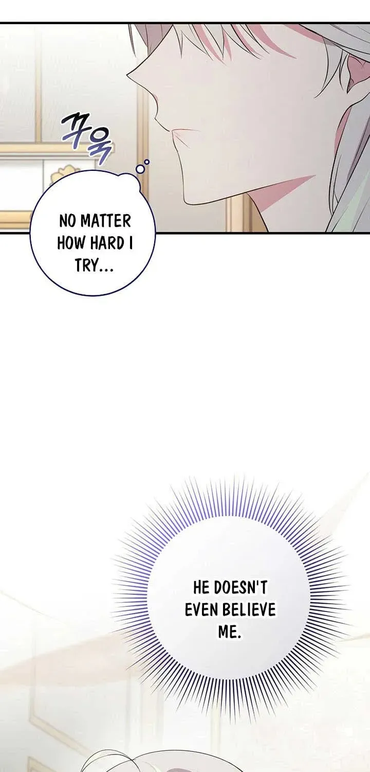 Bon Appétit Chapter 26.5 page 6 - 