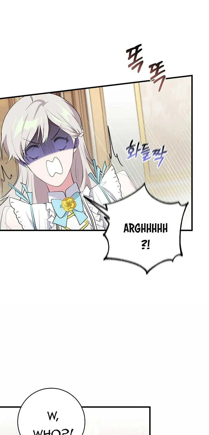 Bon Appétit Chapter 26.5 page 9 - 
