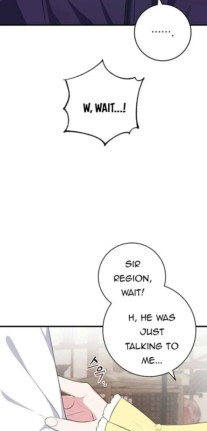 Bon Appétit Chapter 26 page 2 - 
