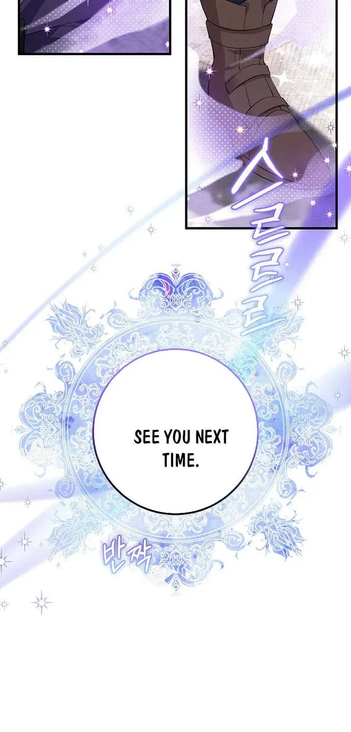 Bon Appétit Chapter 26 page 5 - 