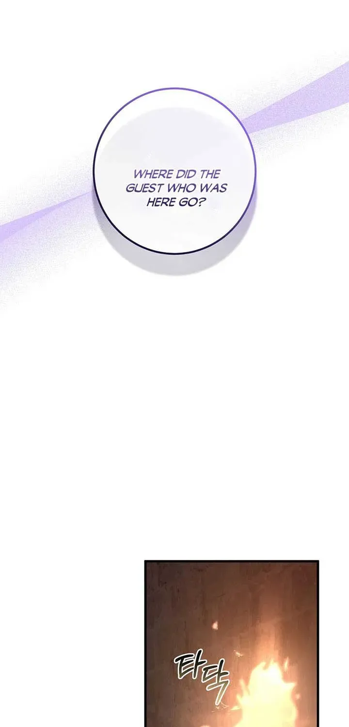Bon Appétit Chapter 27.5 page 17 - 