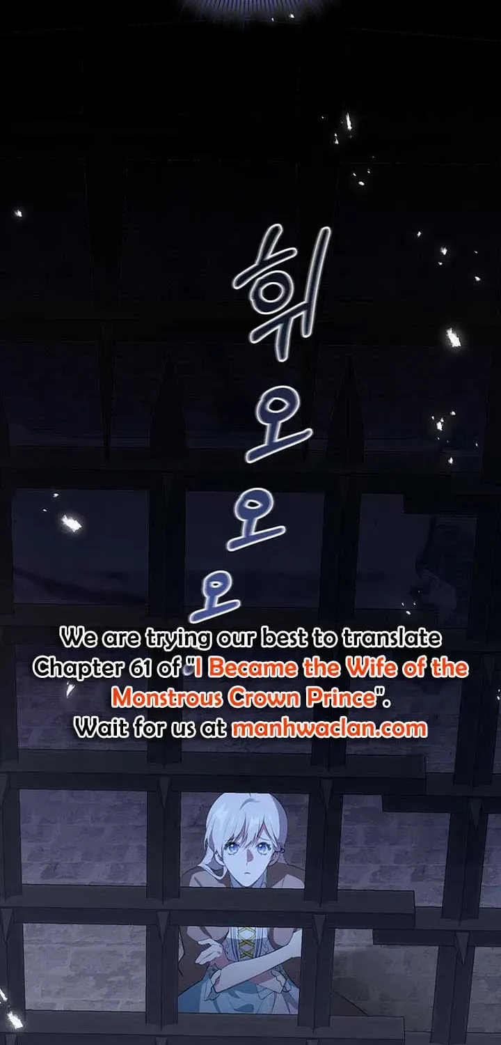 Bon Appétit Chapter 27.5 page 24 - 