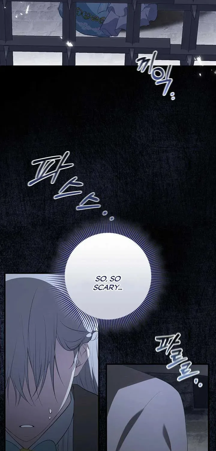 Bon Appétit Chapter 27.5 page 25 - 