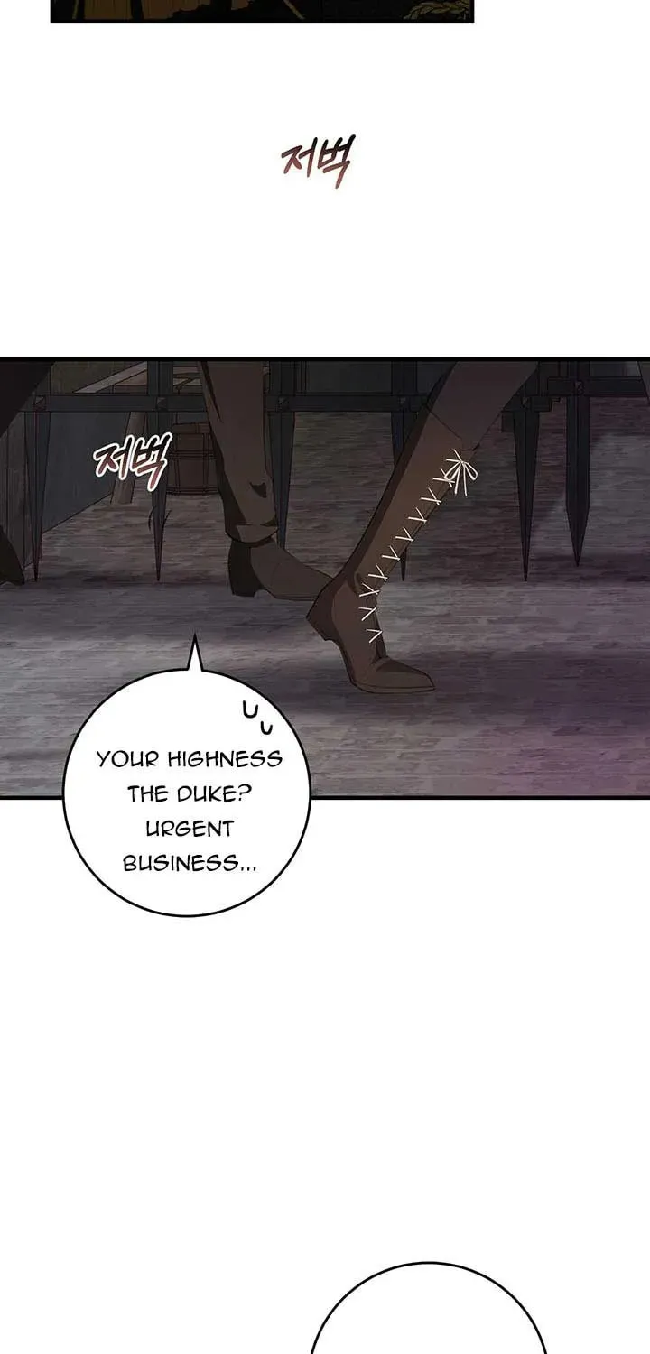 Bon Appétit Chapter 27.5 page 6 - 