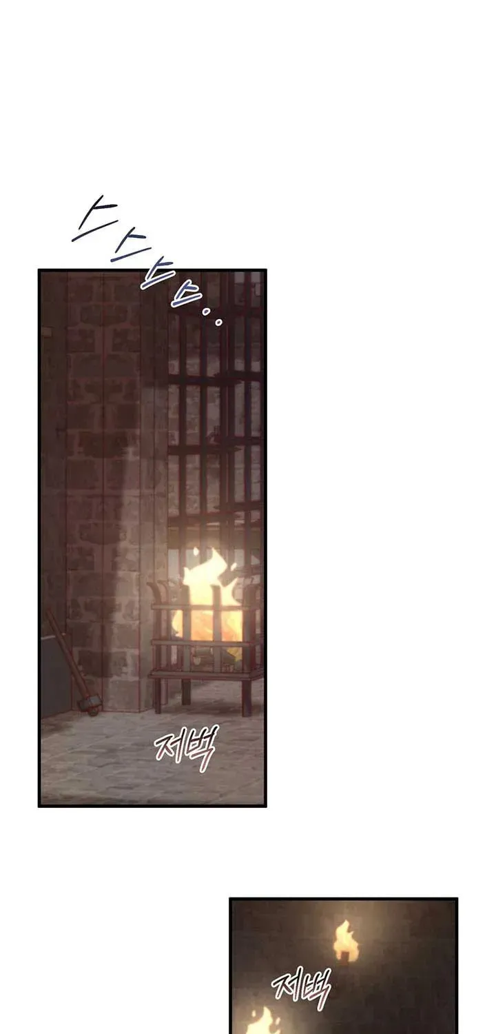 Bon Appétit Chapter 27 page 1 - 