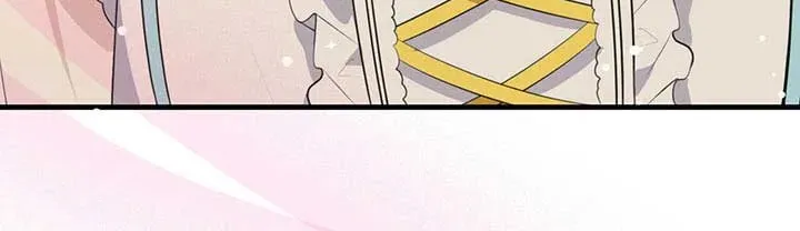 Bon Appétit Chapter 27 page 29 - 