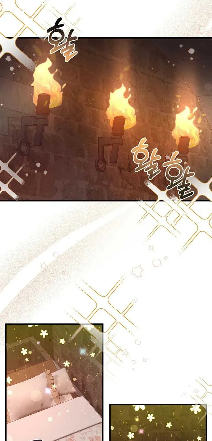 Bon Appétit Chapter 28.5 page 21 - 