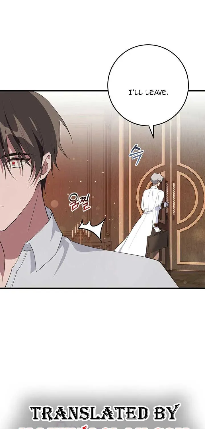 Bon Appétit Chapter 29.5 page 1 - 