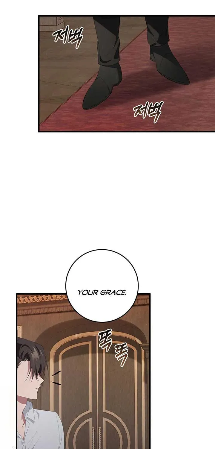 Bon Appétit Chapter 29.5 page 16 - 