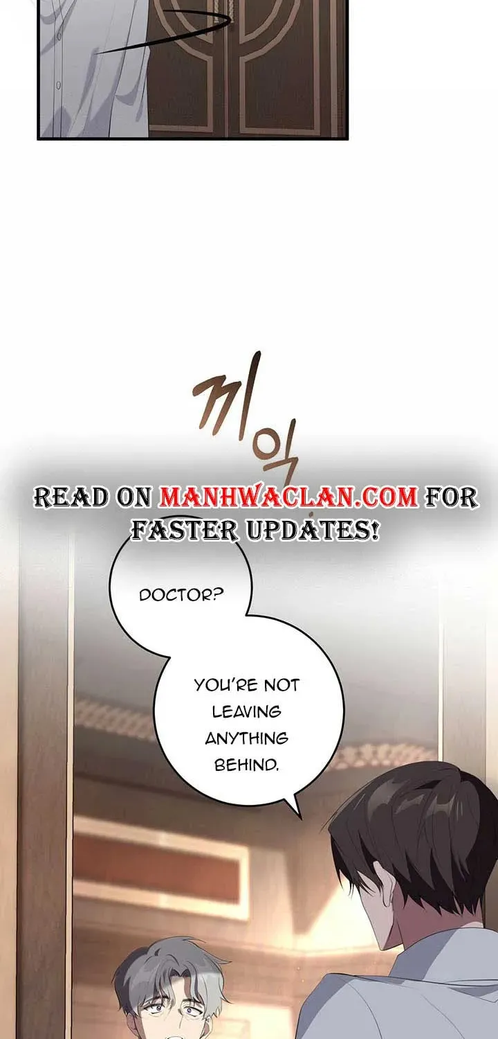 Bon Appétit Chapter 29.5 page 17 - 