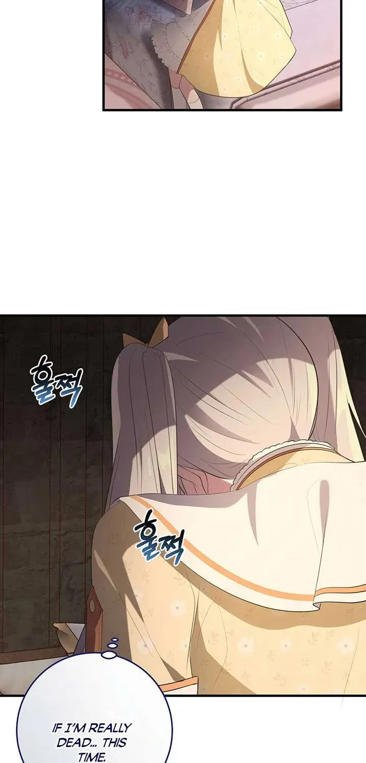Bon Appétit Chapter 29 page 16 - 