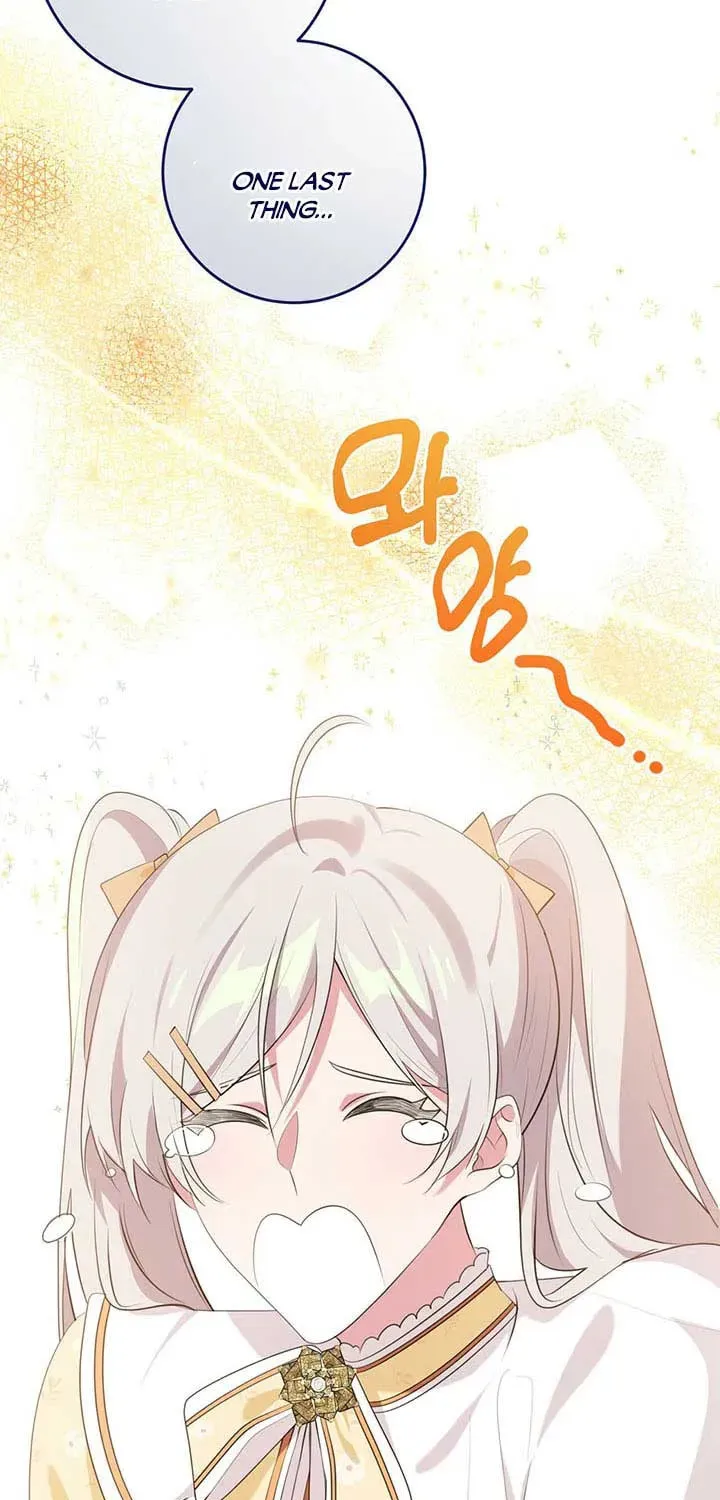 Bon Appétit Chapter 29 page 17 - 