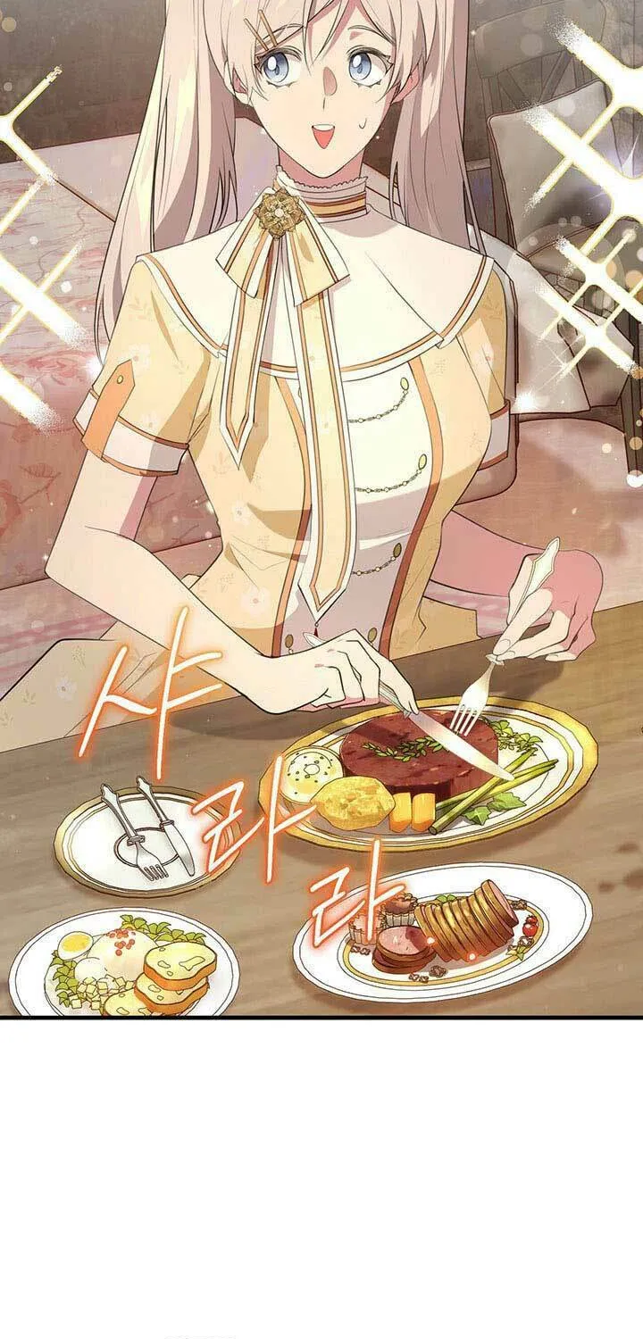 Bon Appétit Chapter 29 page 3 - 