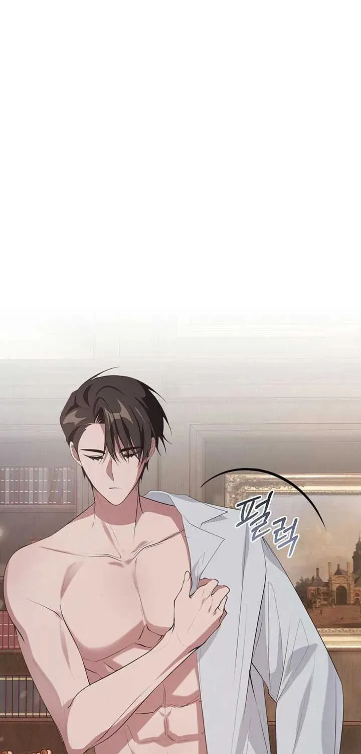 Bon Appétit Chapter 29 page 35 - 