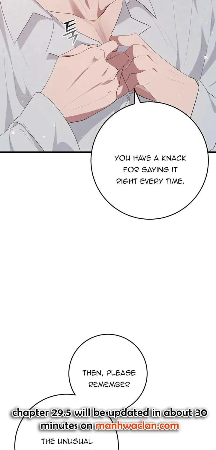 Bon Appétit Chapter 29 page 38 - 