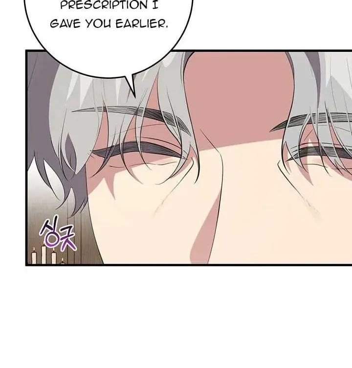 Bon Appétit Chapter 29 page 39 - 