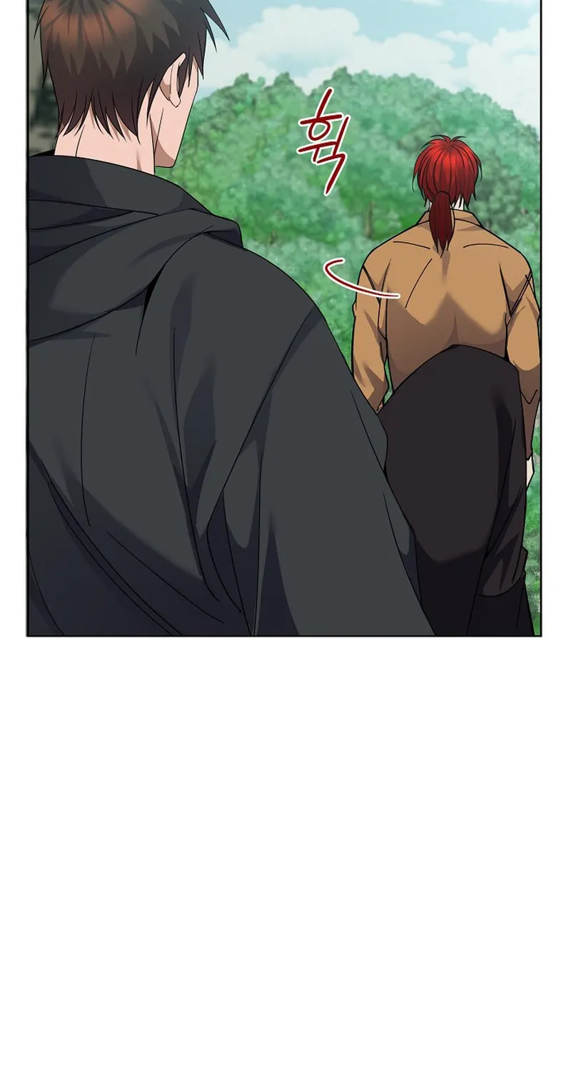 Bon Appétit Chapter 3 page 109 - 