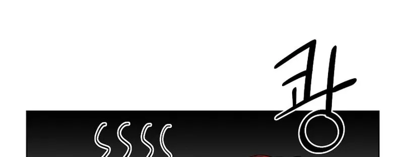 Bon Appétit Chapter 3 page 122 - 