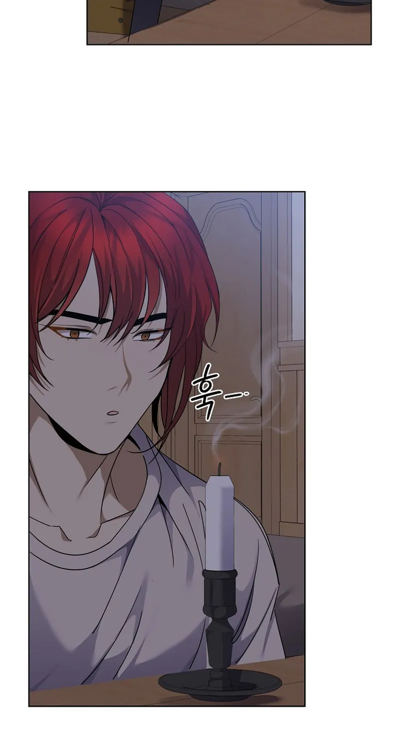 Bon Appétit Chapter 3 page 133 - 