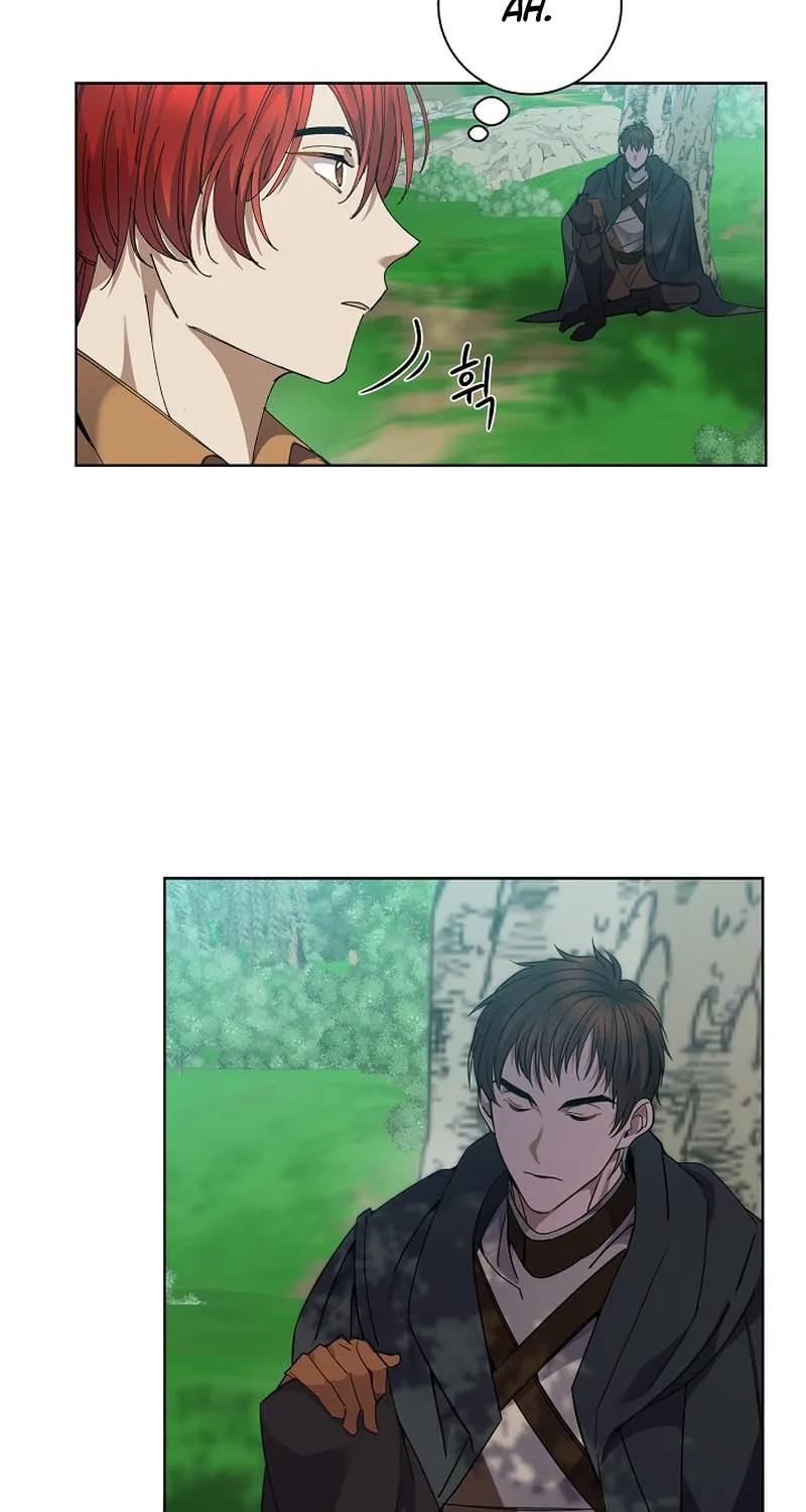 Bon Appétit Chapter 3 page 85 - 