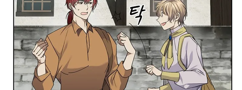 Bon Appétit Chapter 3 page 10 - 