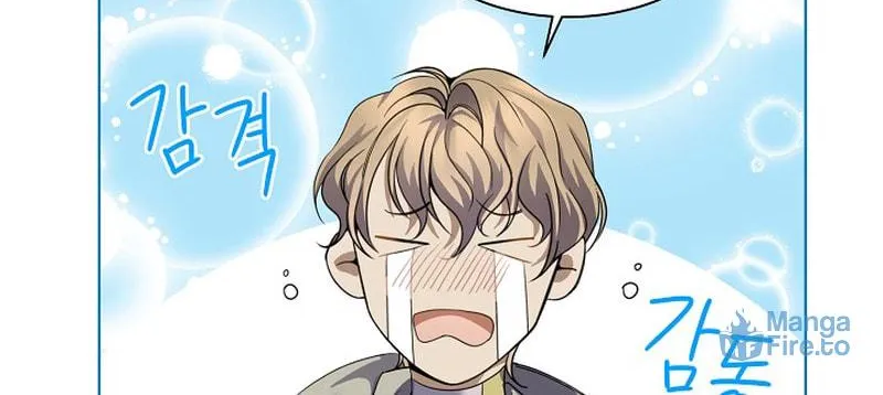 Bon Appétit Chapter 3 page 96 - 