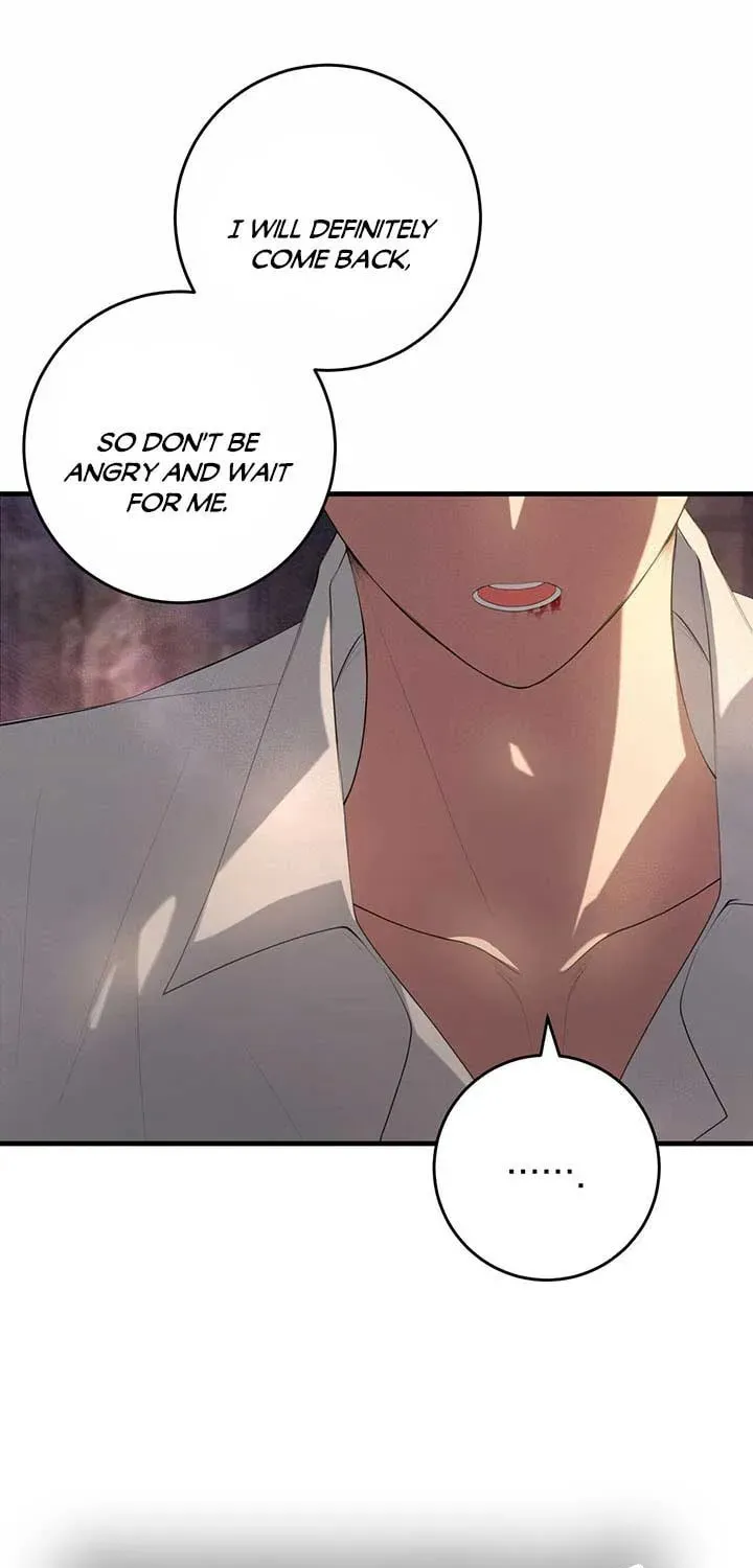 Bon Appétit Chapter 30.5 page 1 - 