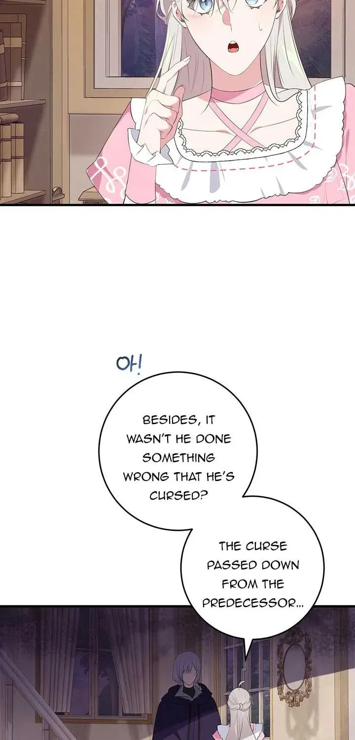 Bon Appétit Chapter 30.5 page 26 - 
